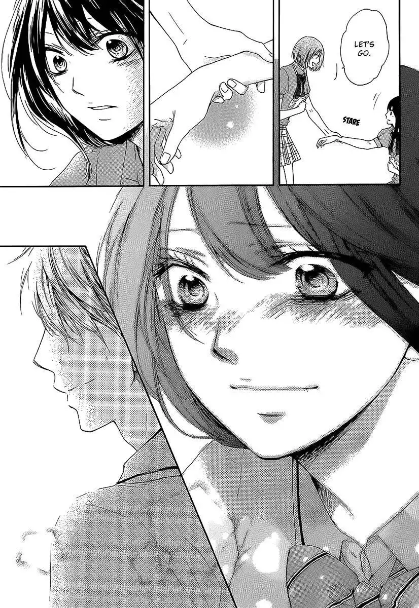 Kono Oto Tomare! Chapter 13 10